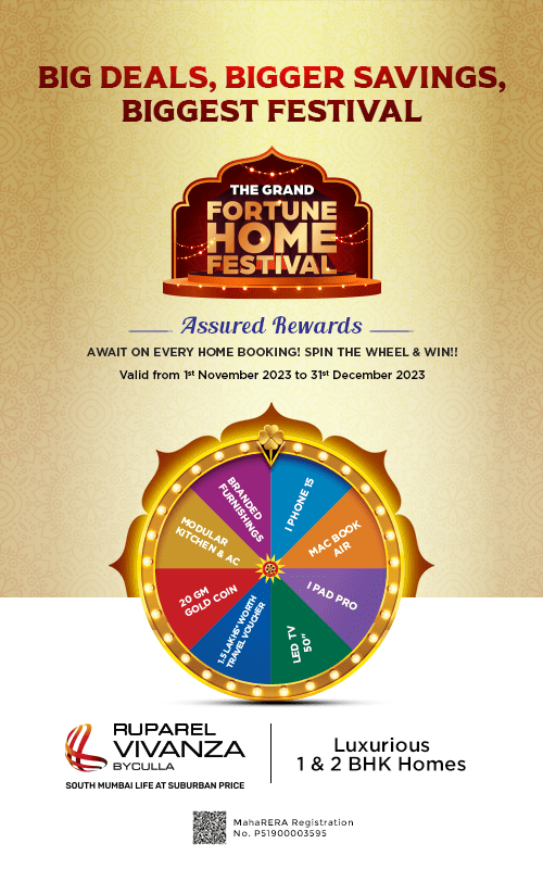 spin-and-win-mobile-24nov23
